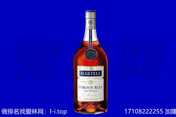 锡山区马爹利回收.jpg