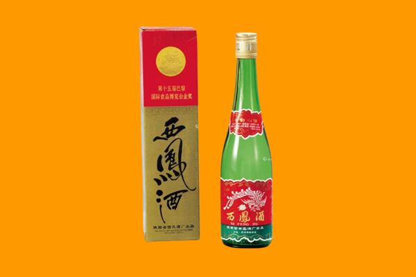 锡山区西凤酒回收.jpg