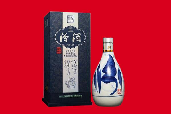 锡山区回收汾酒.jpg