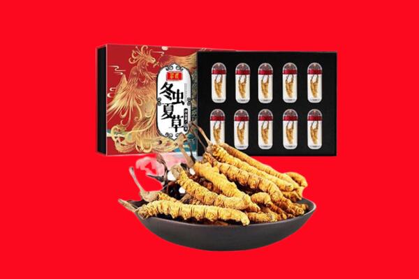 锡山区回收虫草