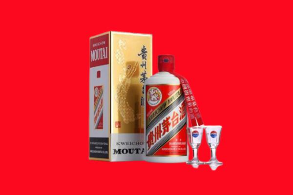 锡山区回收贵州茅台酒